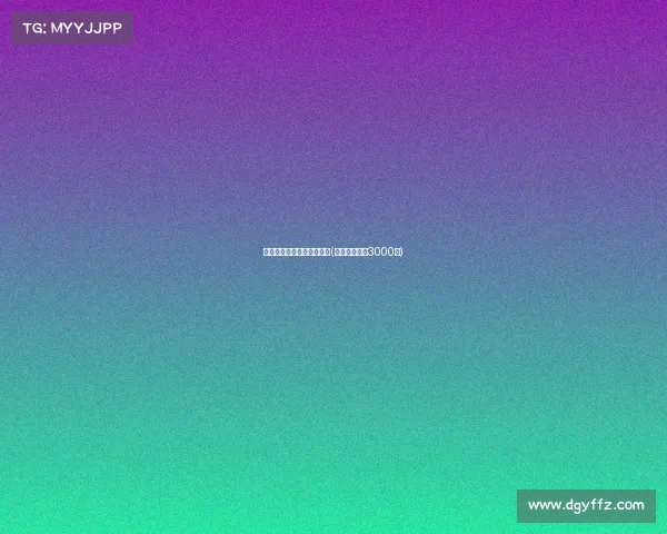 电子竞技引文范文大全图片(电子竞技论文3000字)